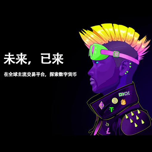 比特币美元页面展示